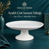 Ayaklı Çini Sunum Tabağı – 25 cm