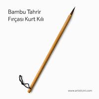 Bambu Saplı Kurt Kılı Tahrir Fırçası