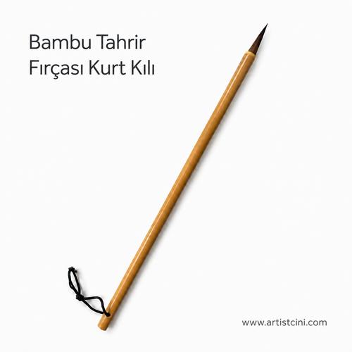 Bambu Saplı Kurt Kılı Tahrir Fırçası