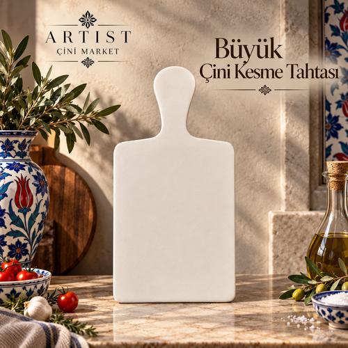 Büyük Çini Kesme Tahtası – 34 × 18 cm