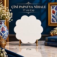 Büyük Papatya Nihale Bisküvi - 17 cm