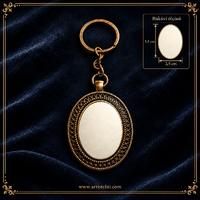 Çini Ham Bisküvili Antik Gold Anahtarlık – Model 1