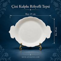 Çini Kulplu Özel Kesim Tepsi  -  25x19 cm
