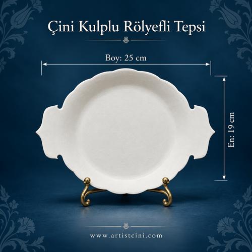 Çini Kulplu Özel Kesim Tepsi  -  25x19 cm