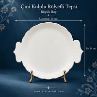Çini Kulplu Özel Kesim Tepsi  -  30x24 cm