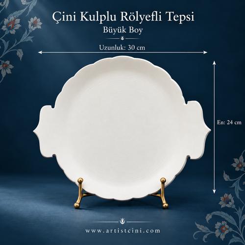 Çini Kulplu Özel Kesim Tepsi  -  30x24 cm