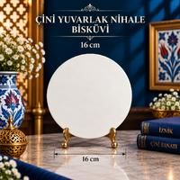 Çini Papatya Nihale Bisküvi - 16 cm