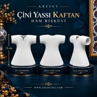 Çini Yassı Kaftan Ham Bisküvi – 15 cm