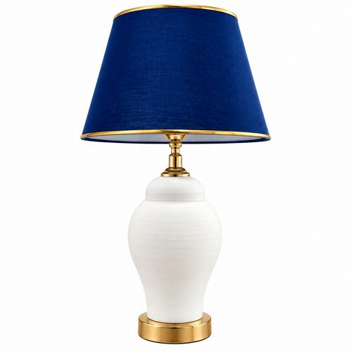 Şah Çini Abajur Seti – Gold Duy & 30 cm Abajur Şapkası